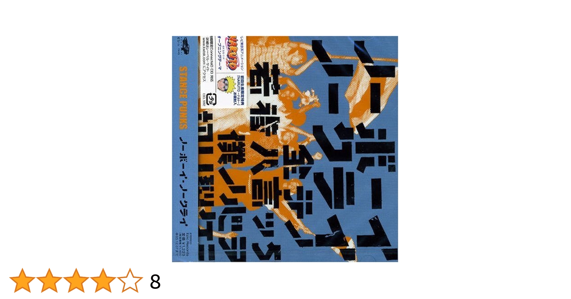 punkandyo 初期黒 希少S 61LCjfMNyOL._SY200_QL15_.jpg